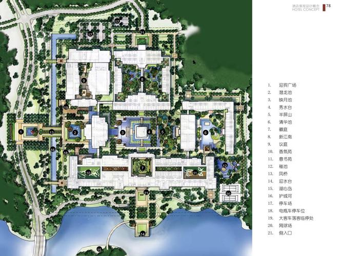 埃德瑞皇家园林酒店景观方案设计(方案 概念性方案)-b酒店景观规划图